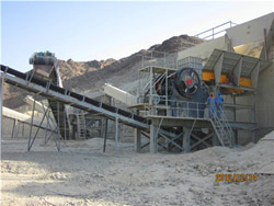 上海矿山机械碎石生产线  
