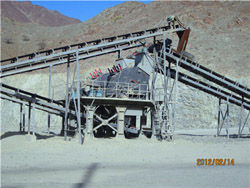 矿产设备 精加工碎石机  