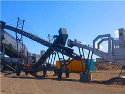 内蒙古鄂尔多斯制砂生产线  
