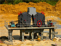 矿石制砂机安全操作规程  