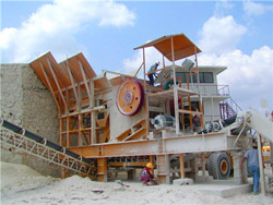 机器矿石制砂机  