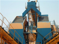 时产650800吨镁矿石制砂机械  