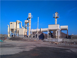 钾矿石机制砂石料生产线  